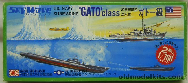 Skywave 1/700 TWO Gato Class Submarines TWO Japanese Sub Chasers TWO  B-24 Bomber, 18 plastic model kit